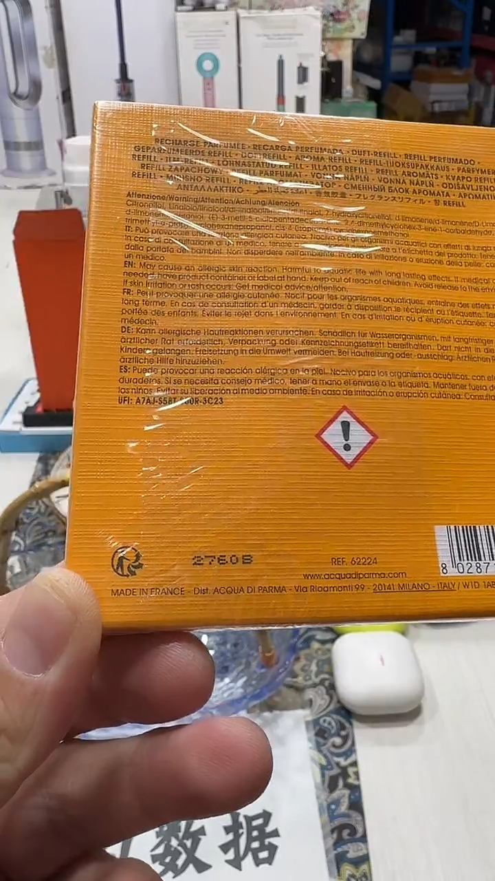瓷片名品折扣名品折扣名品折扣@@1