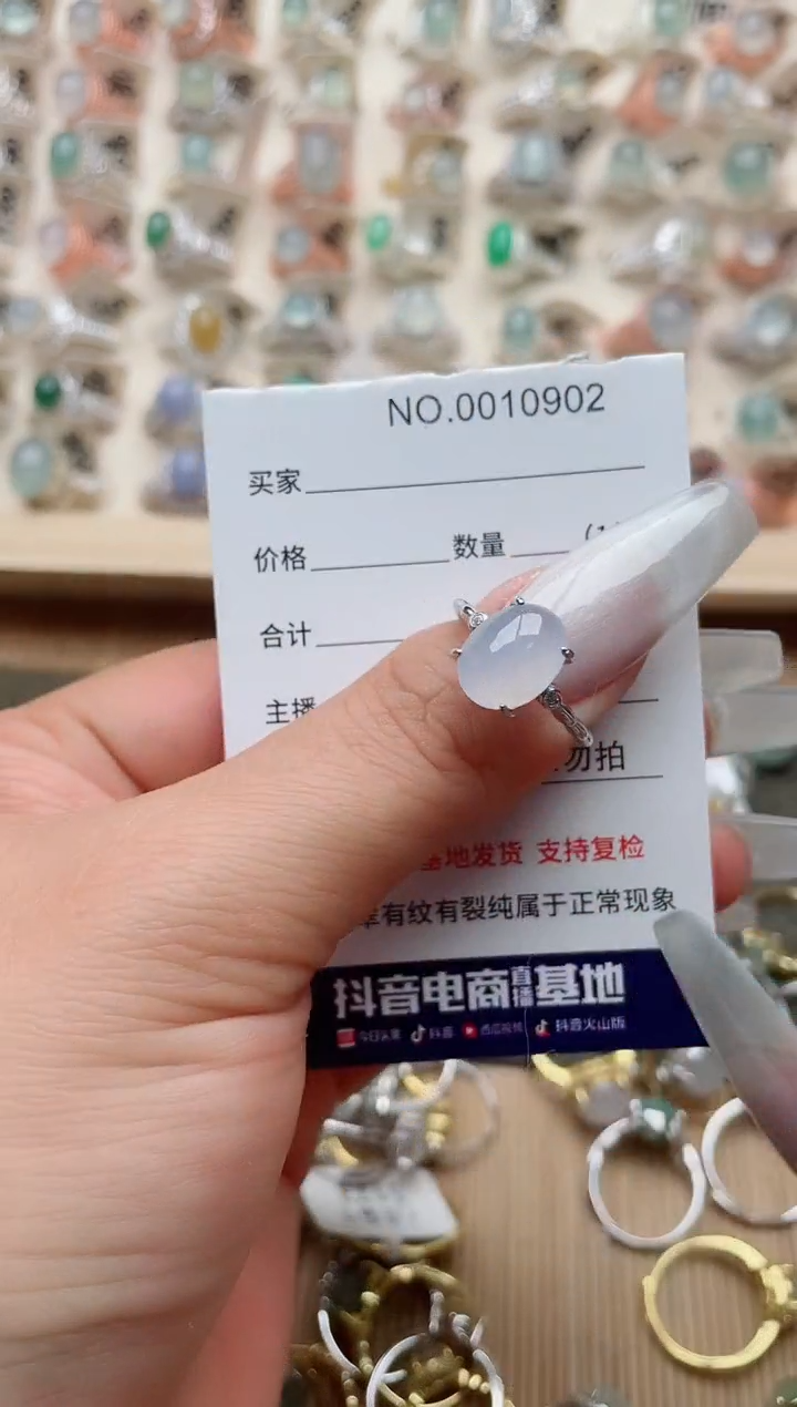 【闪购商品】翡翠戒指银S925镶嵌·