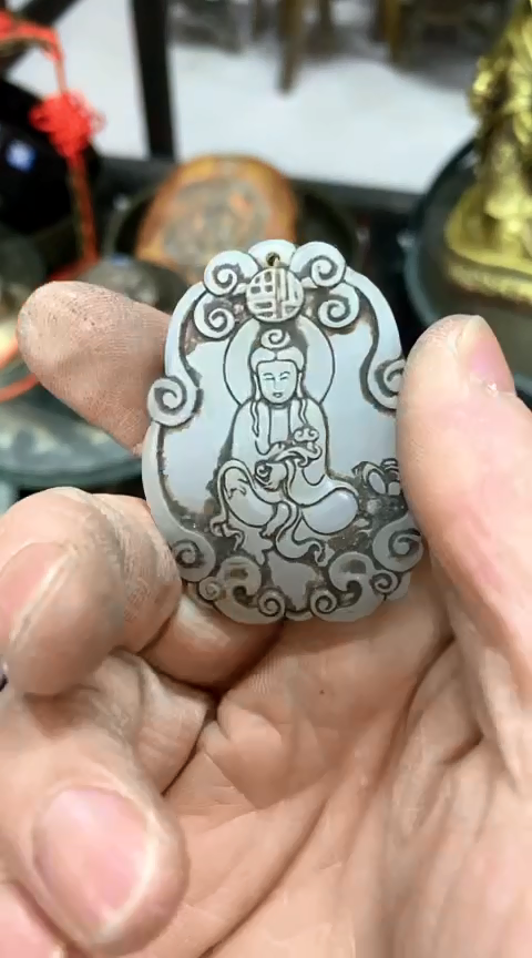 【闪购商品】一物一拍编号观音牌子