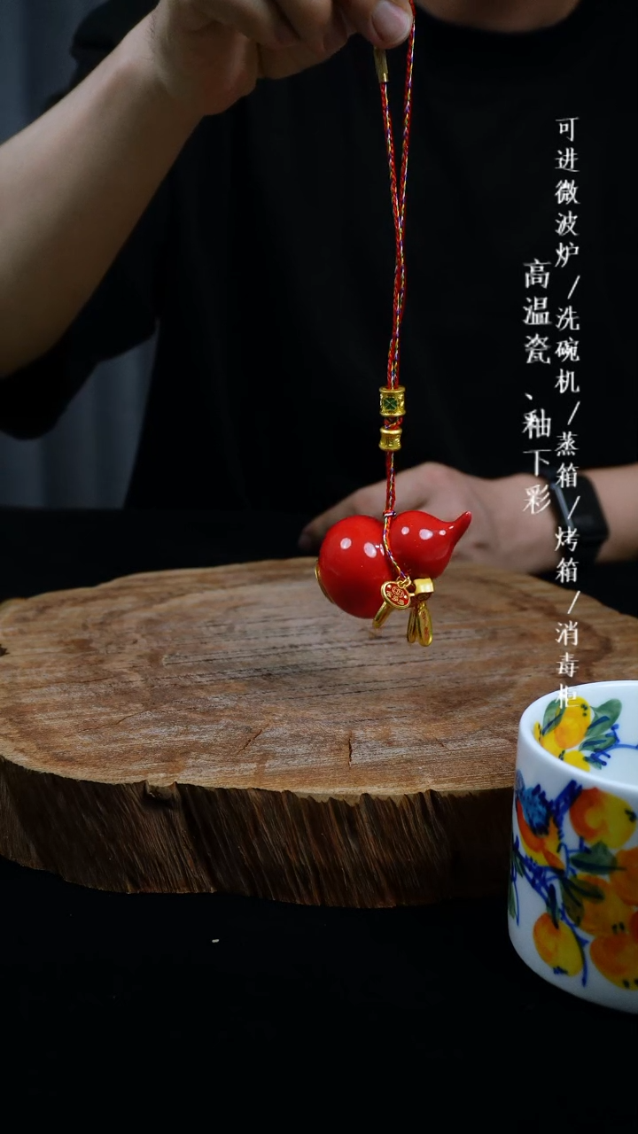其他高温瓷（葫芦小摆件）