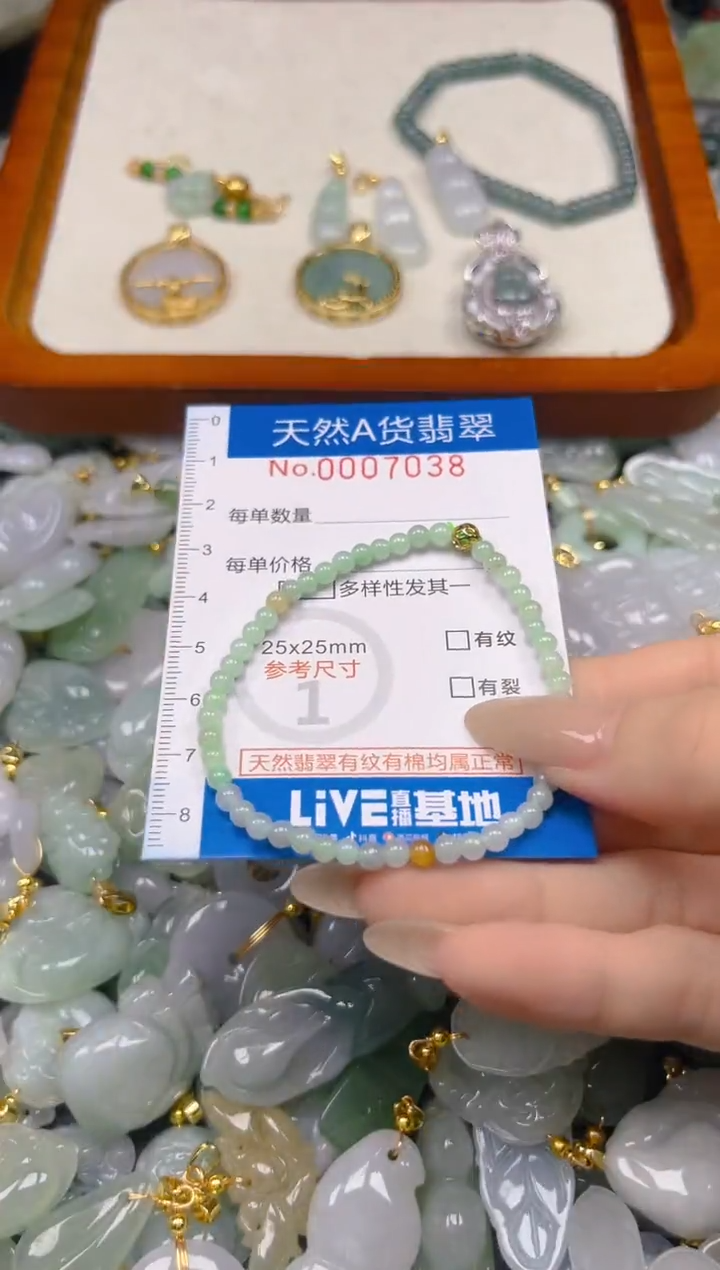 翡翠未镶嵌颈饰夏日时尚爆款天然翡翠A货