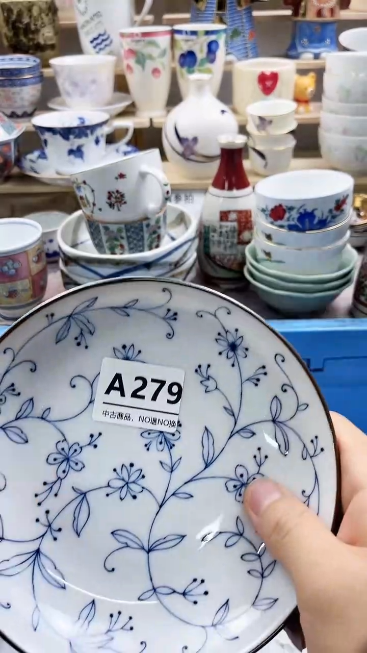 瓷片S****?A279微瑕商品，不退不换，感谢支持