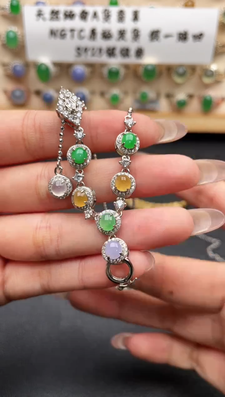 未镶嵌戒指翡翠一物一证一礼盒