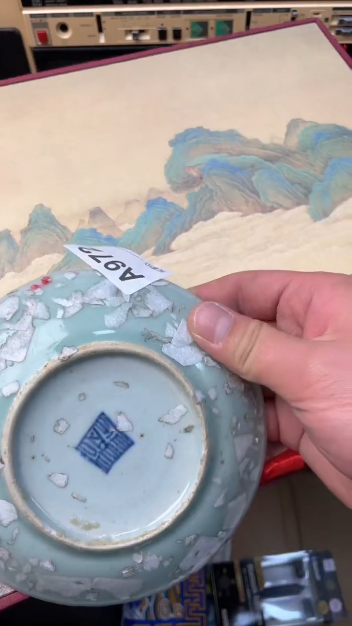 【闪购商品】瓷器瓷器瓷器瓷器