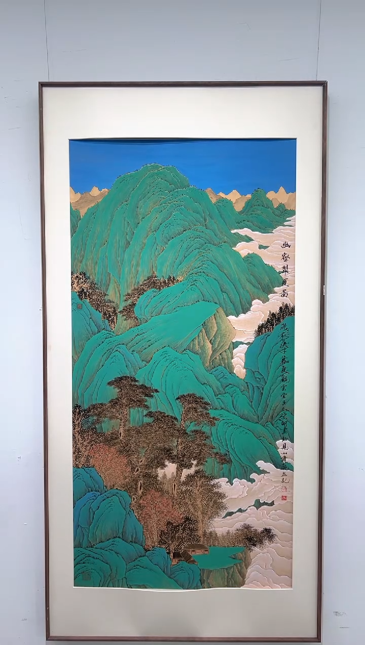 国画宋轲-8平尺-国画作品-青绿山水-红袍