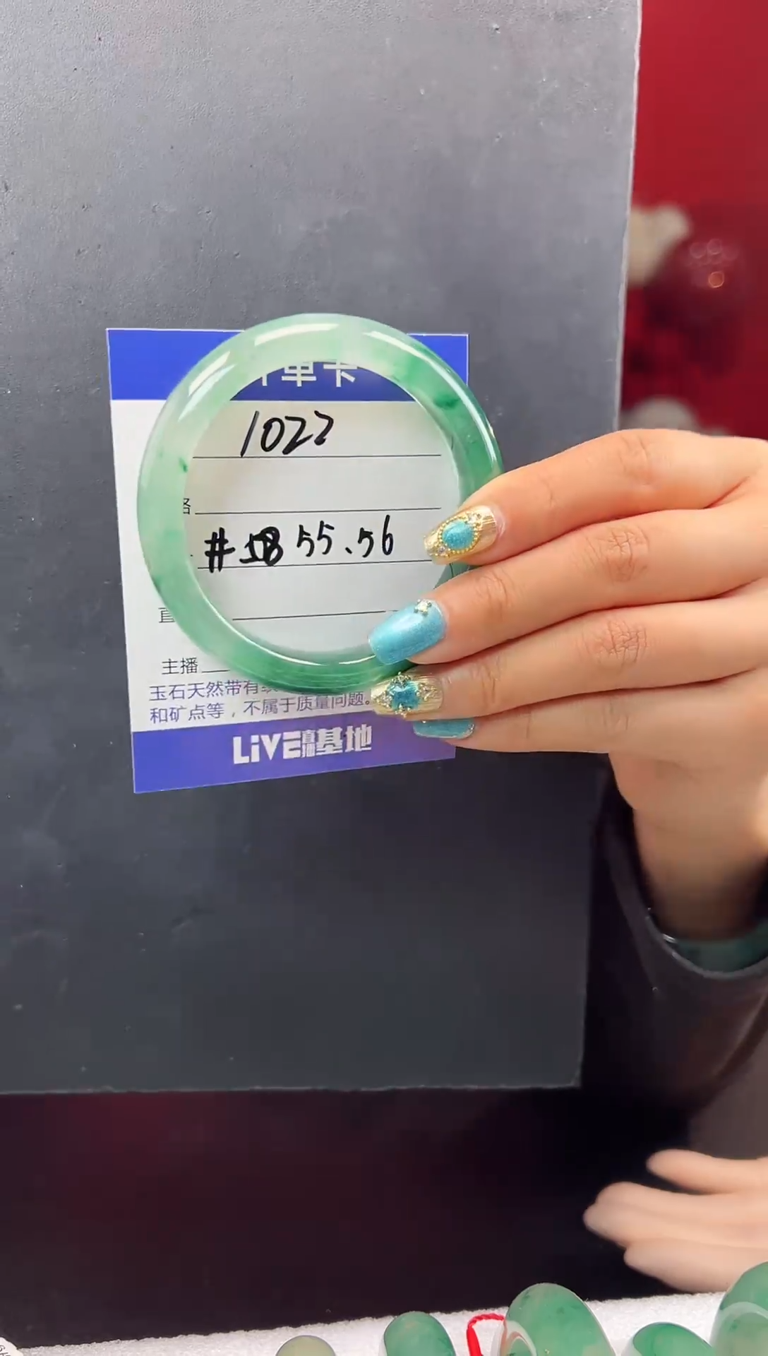 【闪购商品】石英质玉手镯未镶嵌圈口55-56（YZ）