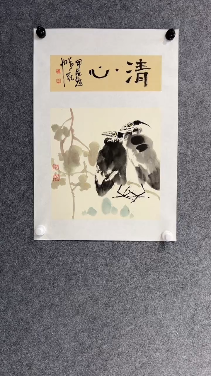 【闪购商品】国画张思洋老师国画作品