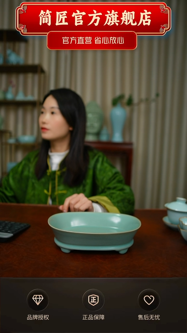 仿古支钉水仙盆不完美