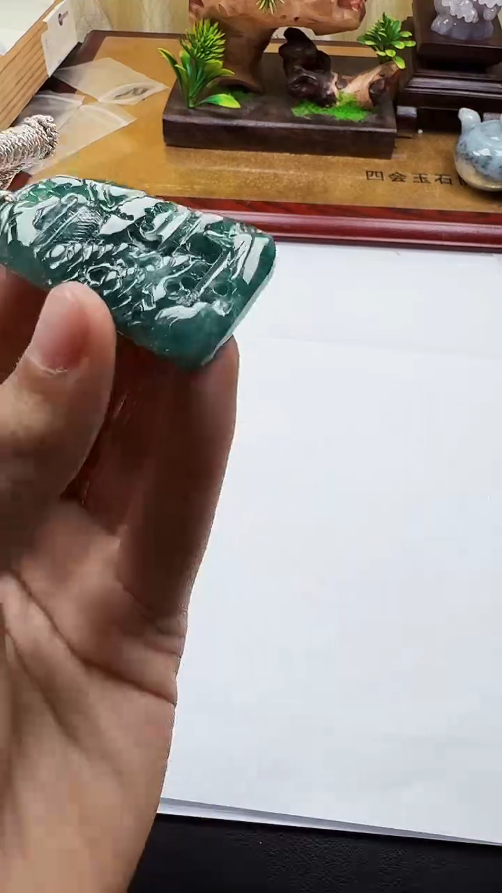 吊坠(不含链)未镶嵌翡翠1