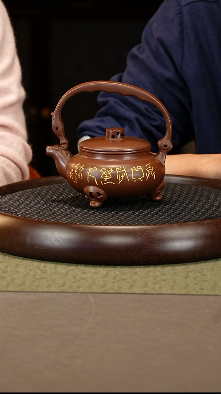 茶壶紫砂66 李霓 紫泥 龙生九子提梁500c