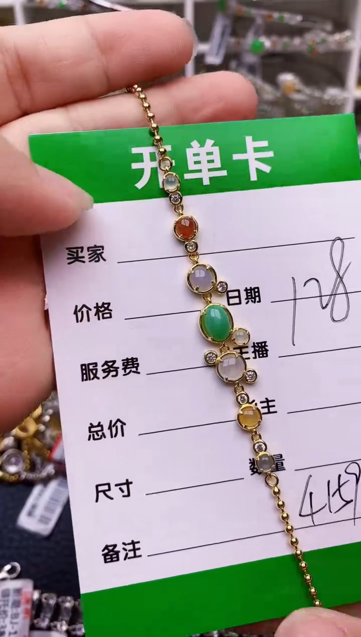 【闪购商品】翡翠戒指银S925镶嵌/4159