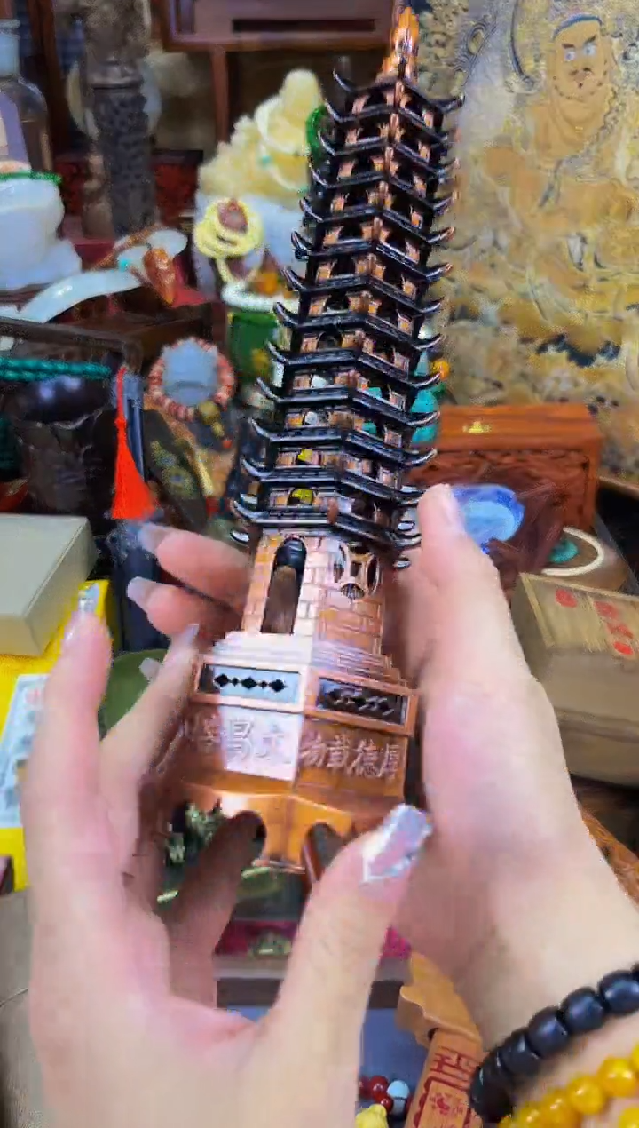 善玉源世家专属链接