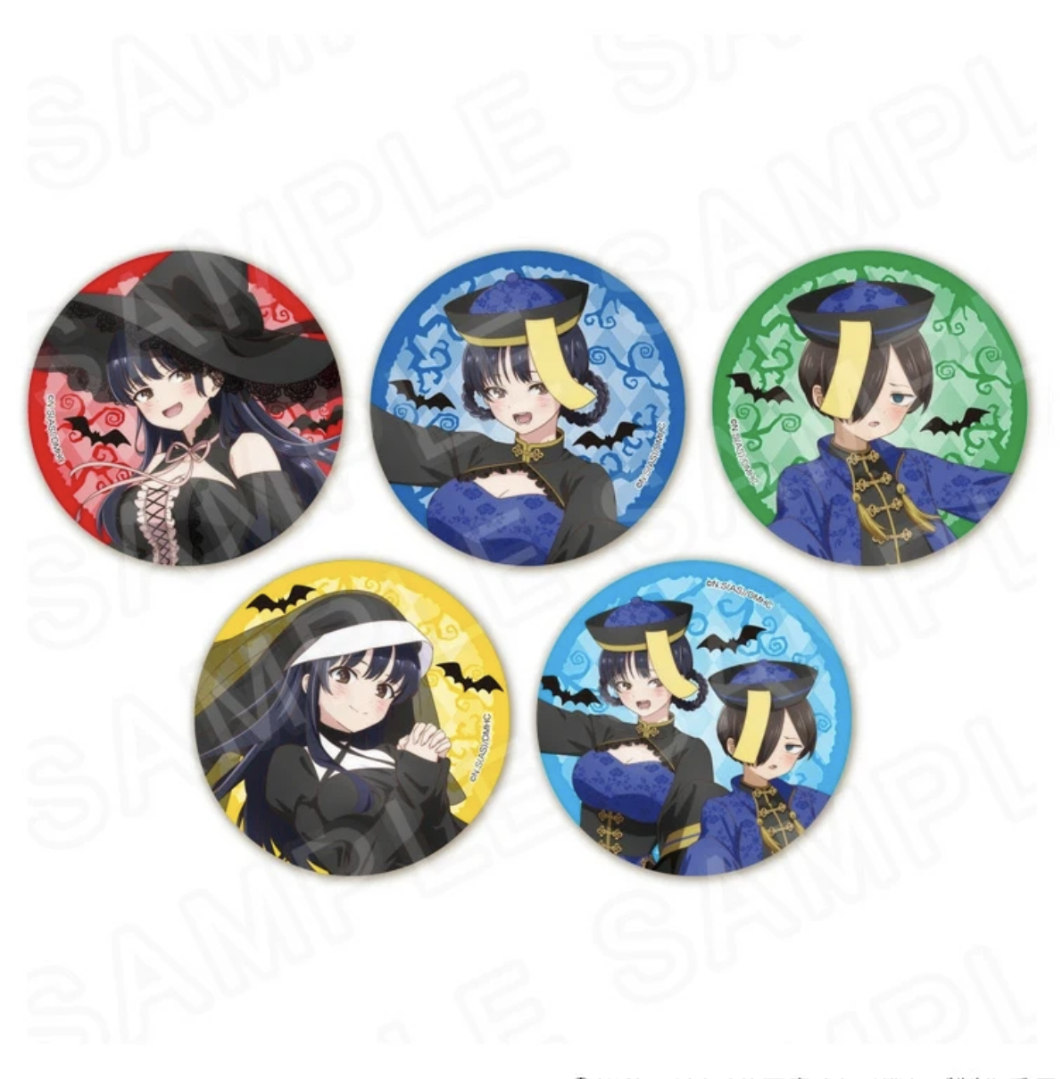 我心里危险的东西 万圣节 公主咖啡快闪