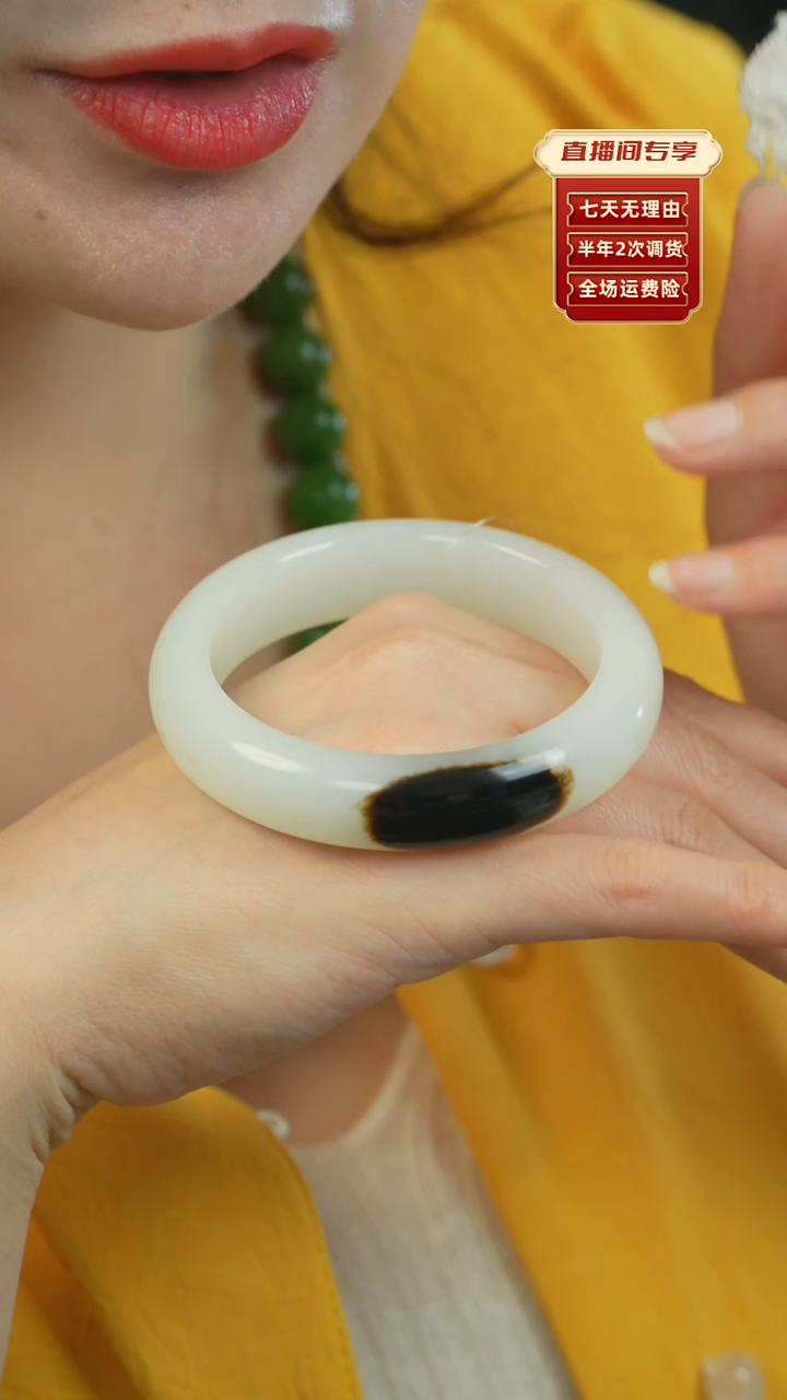 【闪购商品】和田玉（白玉）手镯未镶嵌新疆黑皮老料57