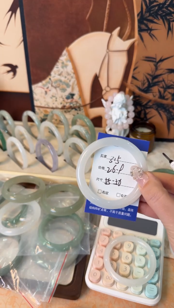 未镶嵌手镯石英质玉315//