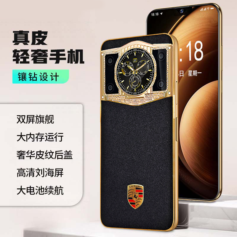 【官方正品】新款X80pro高端双卡双待全网通Neken智能手机B