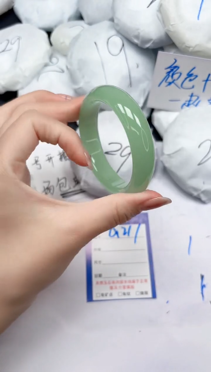 未镶嵌手镯石英质玉a217/54.8