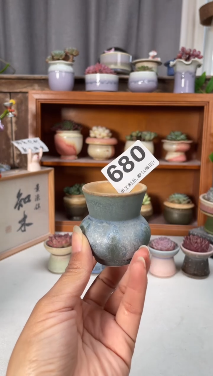 瓷片680知木小芳花盆