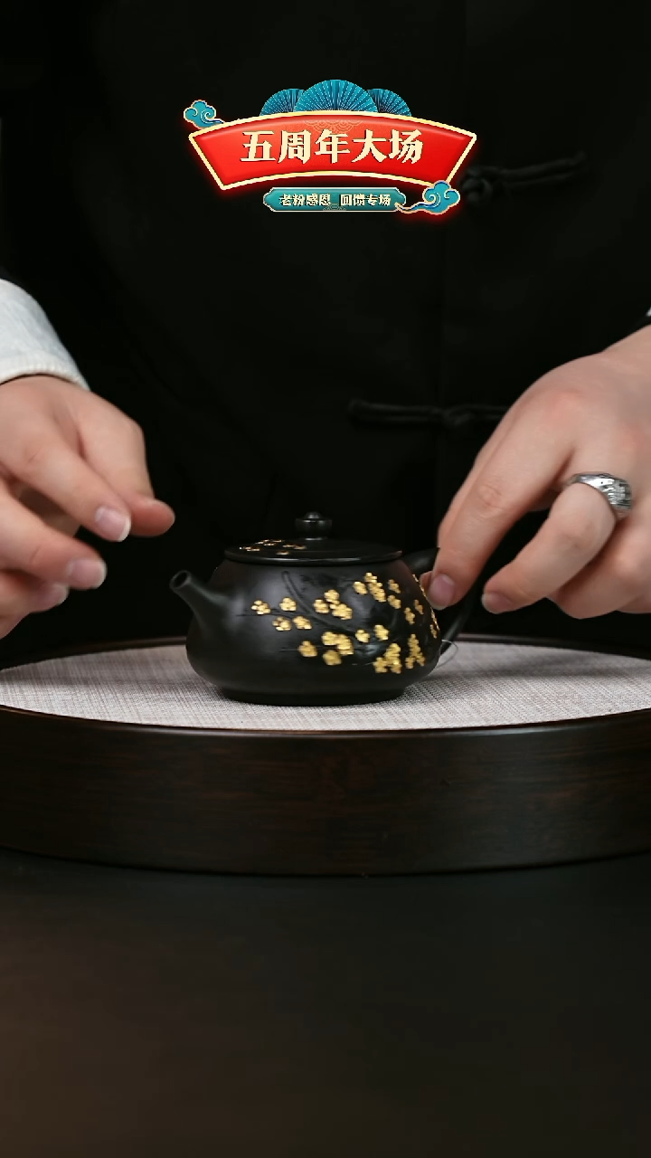 【闪购商品】紫砂茶壶紫砂茶壶