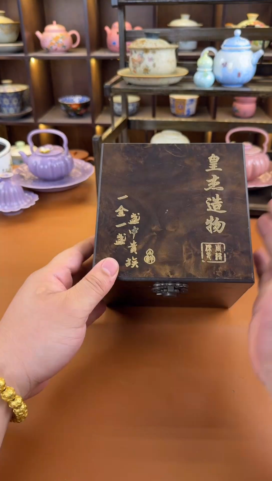 一泡一器专属闪购链接（不带礼盒）