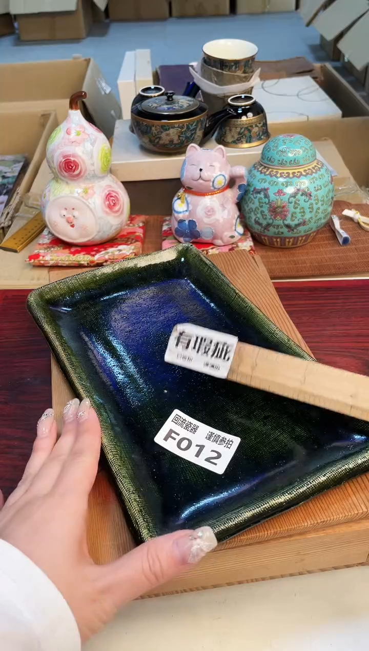 【闪购商品】3213213213213213123