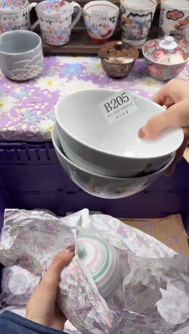 瓷片风*                     B205