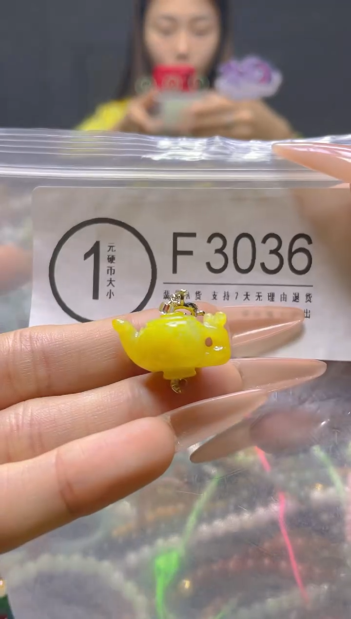颈饰未镶嵌翡翠/F/翡翠A货，一件也是批发价