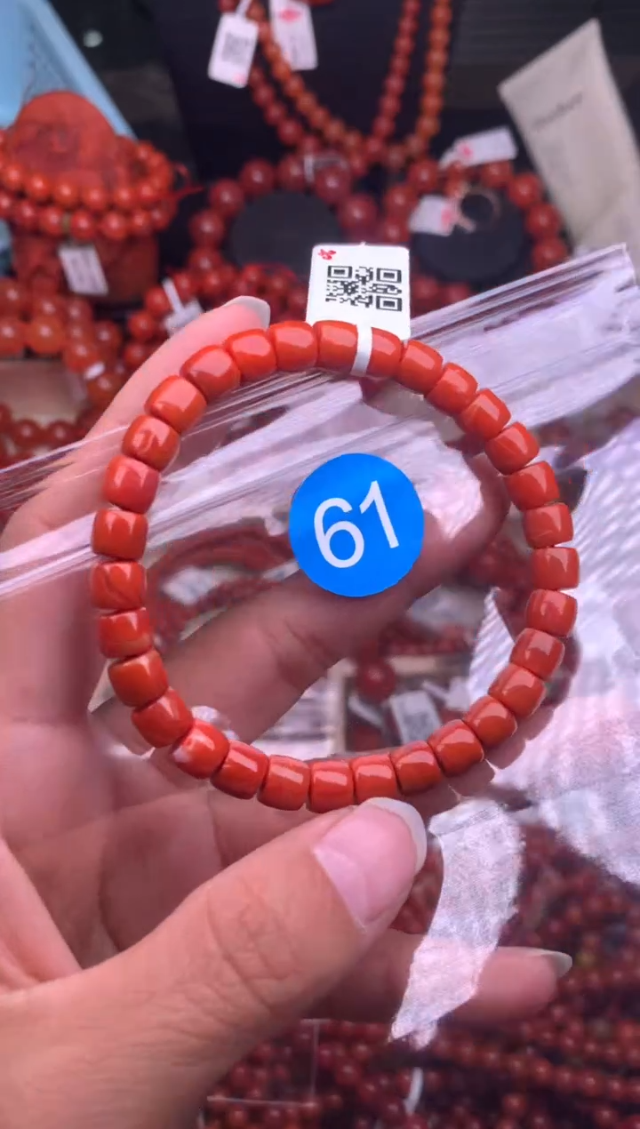 【闪购商品】南红玛瑙珠宝奇石未镶嵌61-7