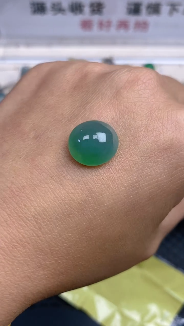 【闪购商品】定制翡翠未镶嵌天然A货翡翠175