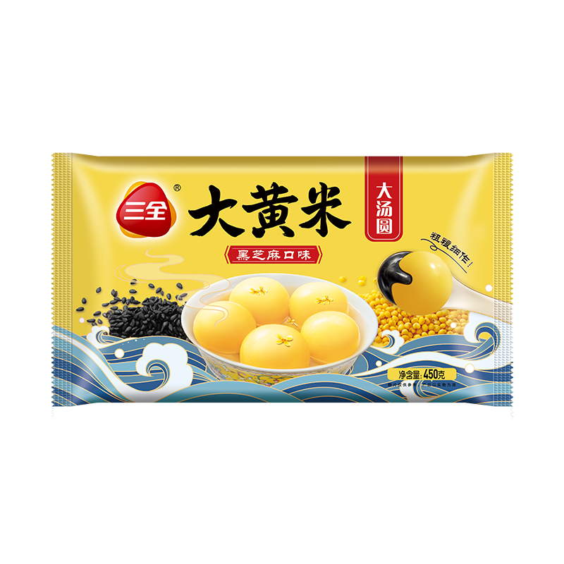 三全大黄米大汤圆 黑芝麻口味 450g