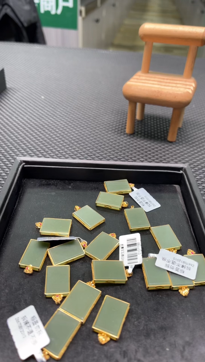 【闪购商品】和田玉吊坠18K金镶嵌多样性发1件