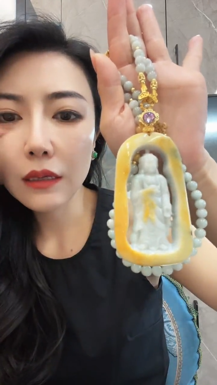 翡翠未镶嵌颈饰阿弥陀佛