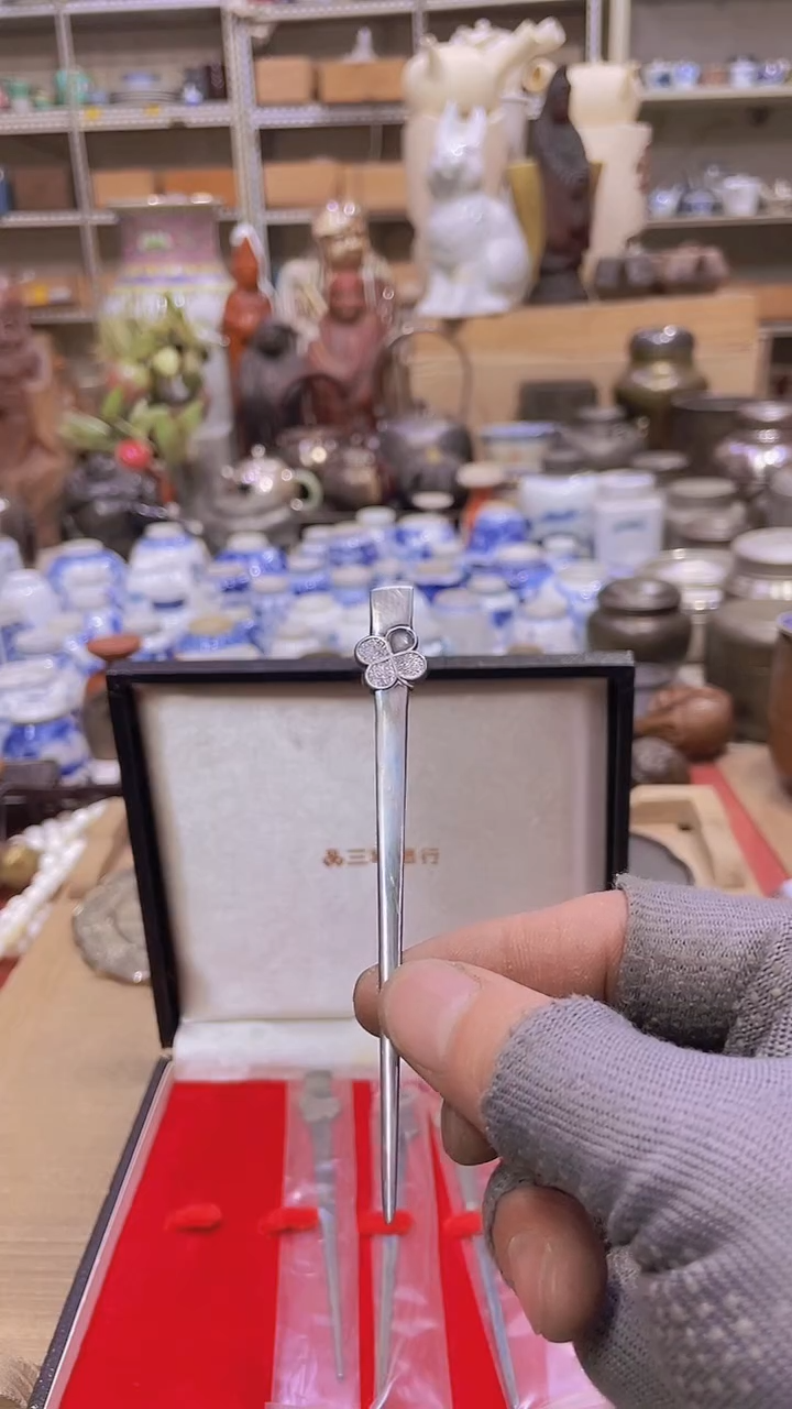 【闪购商品】发发发发发发发发发发发