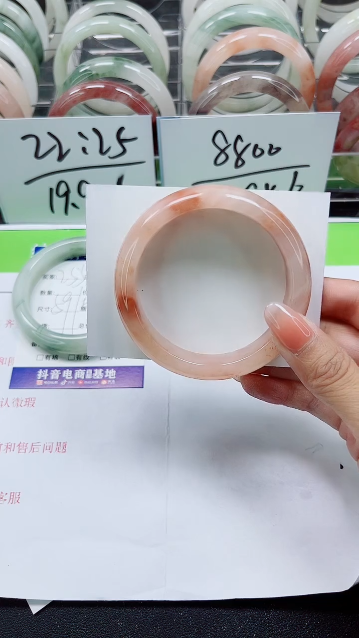 【闪购商品】石英质玉手镯合金A256-57/58