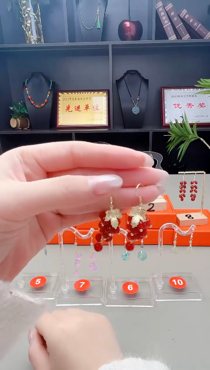 未镶嵌耳钉玛瑙/玉髓207