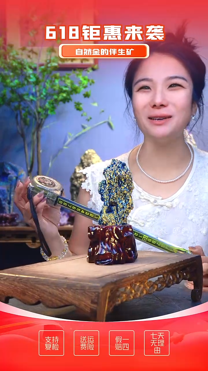 石材精品石头，造形奇特，中式家居摆件