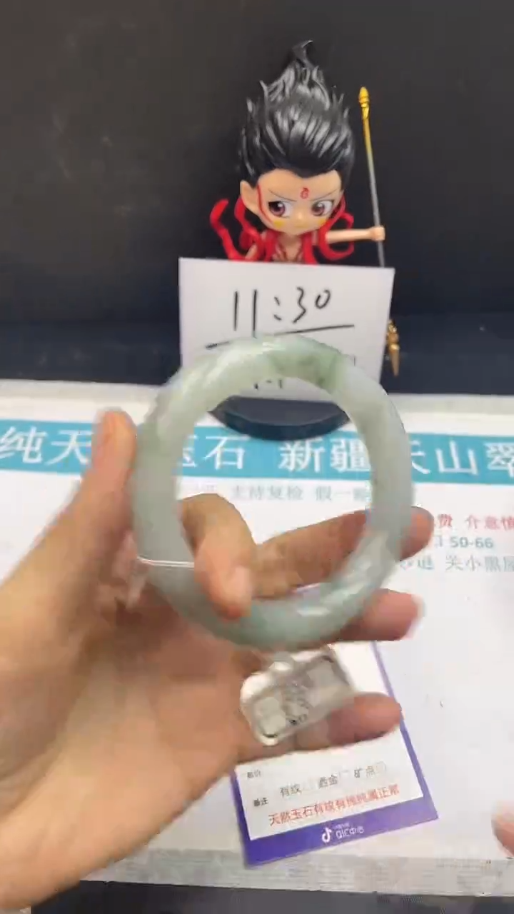 未镶嵌手镯石英质玉50