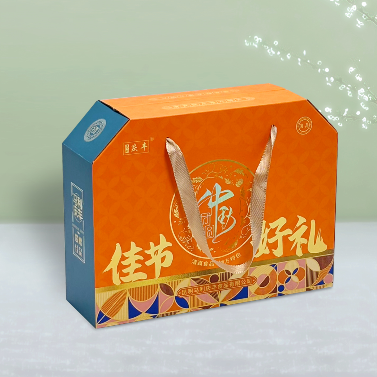 小黄牛干巴月饼礼盒清真月饼回民食品【30克/枚*30枚】