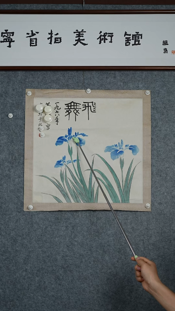 版画萧老师-绘画作品