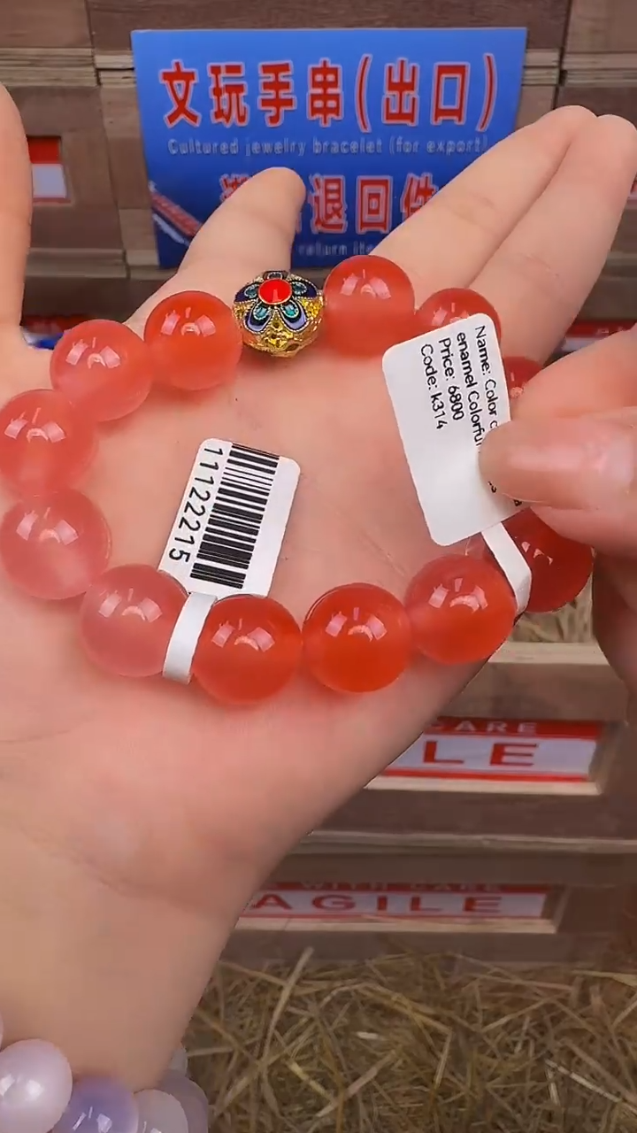 手串立春甄选闪购精品手串无礼盒