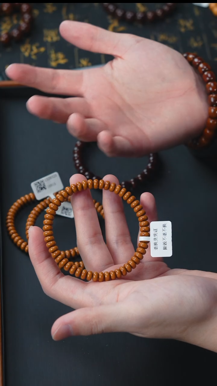 手串紫金鼠实心纯色算盘珠7       10915