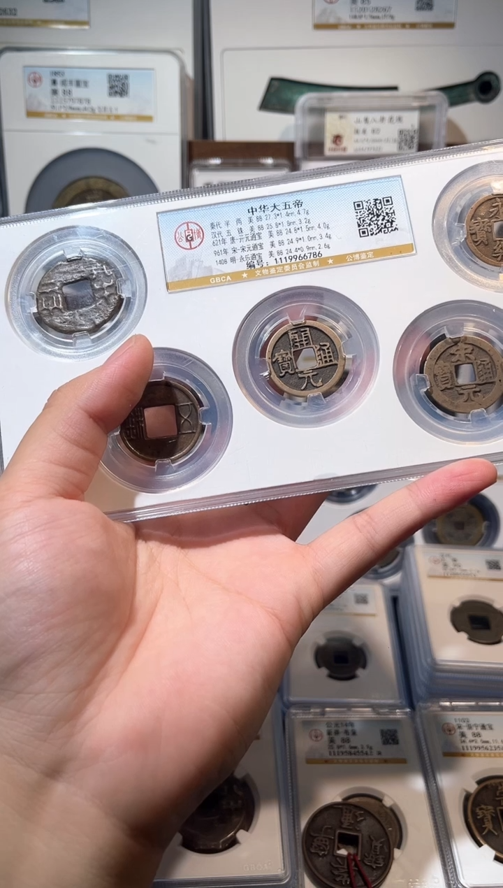 铜【洛神】   中华大五帝    精品