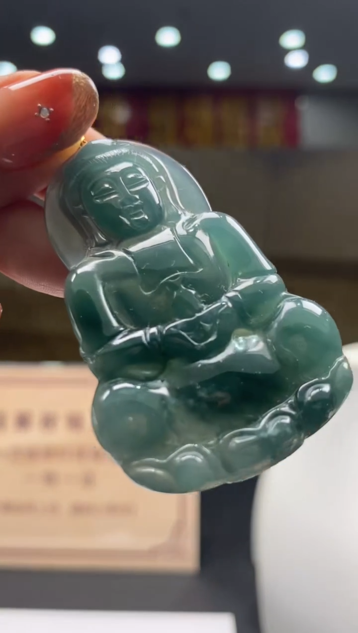 【闪购商品】定制翡翠未镶嵌********669