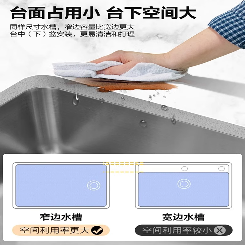 MOEN/摩恩摩恩42511厨房拉丝大单槽超大空间304不锈钢