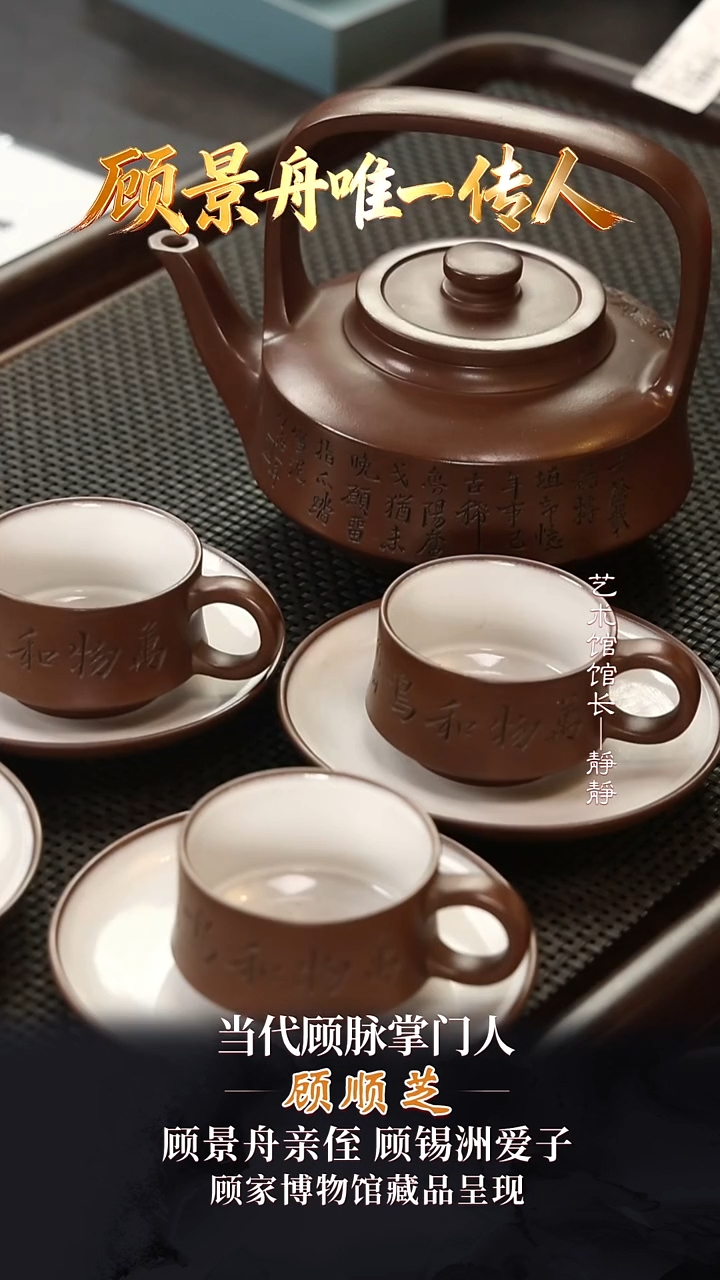 GSZ126提壁提梁套组景州底槽清600cc