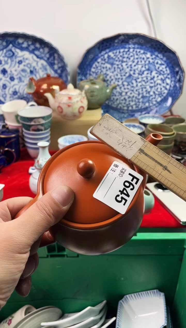 瓷片永***远77777777777 F645