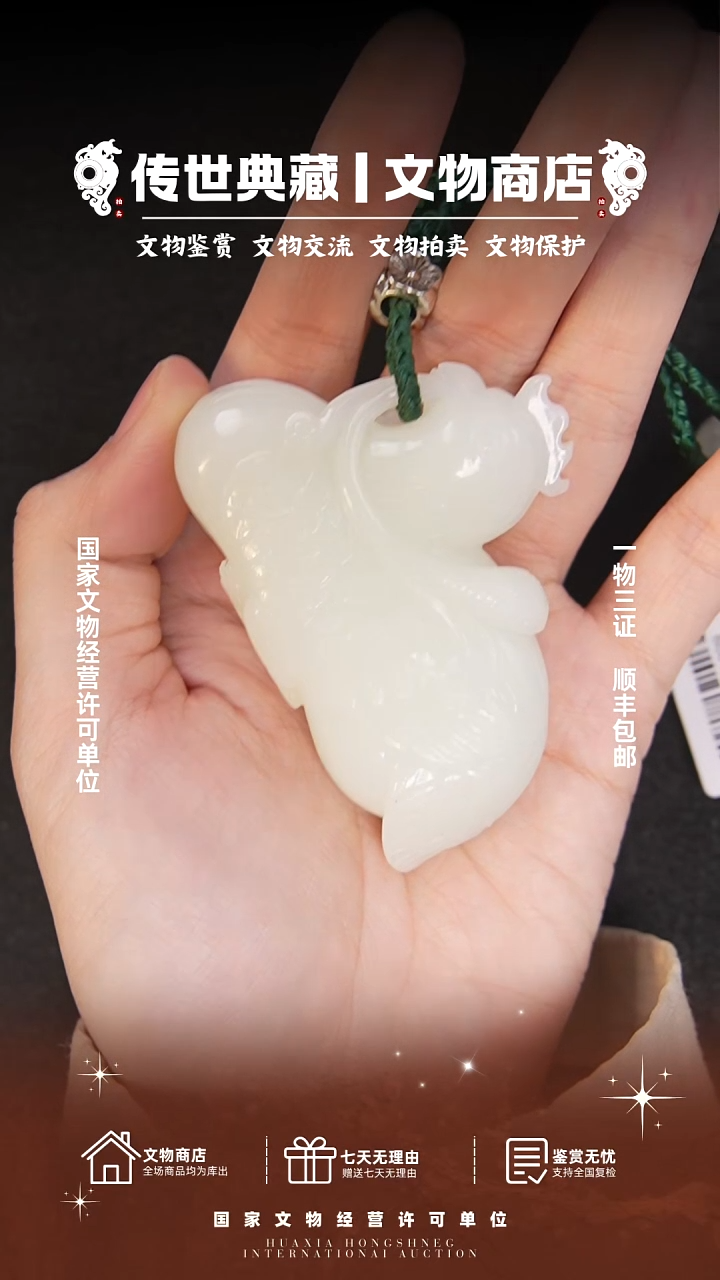 铜明**队11111111111111