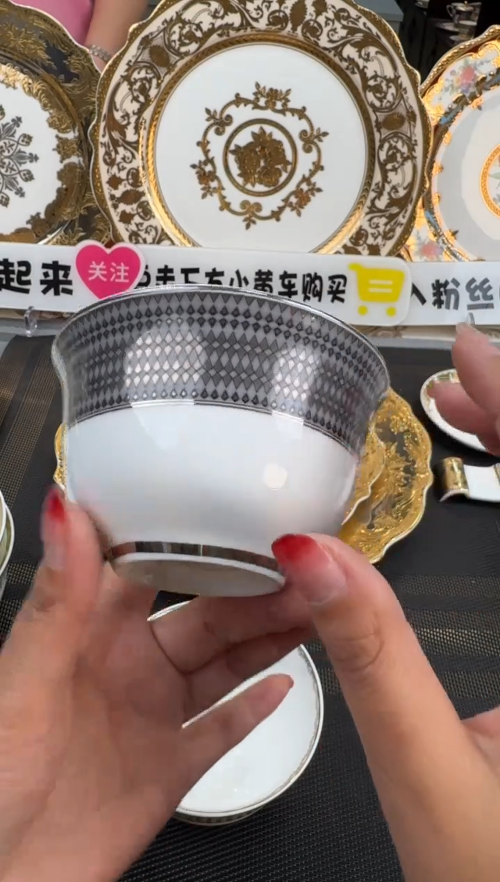 【闪购商品】瓷片4英寸奶茶碗 1个 微瑕 福利价
