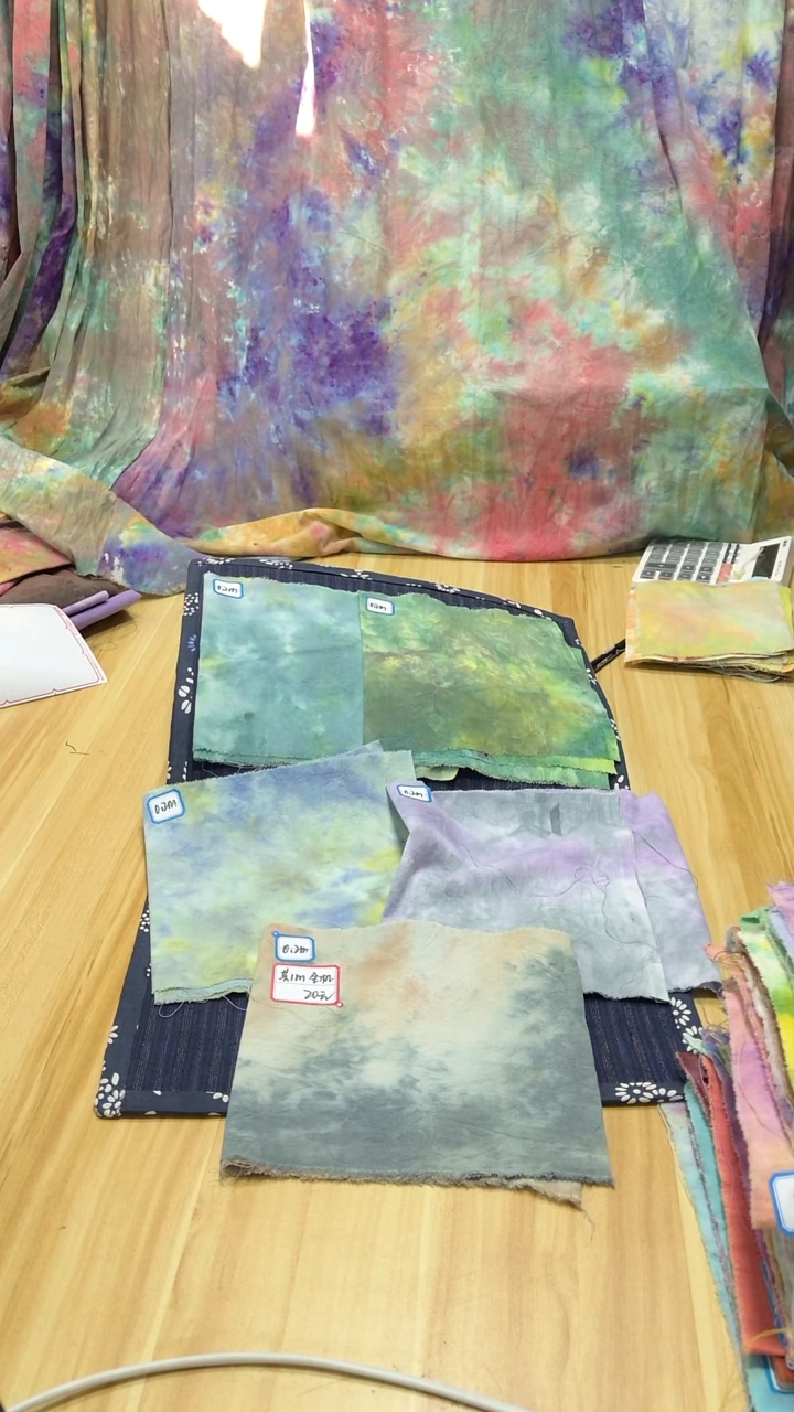 867 特价布组不退不换