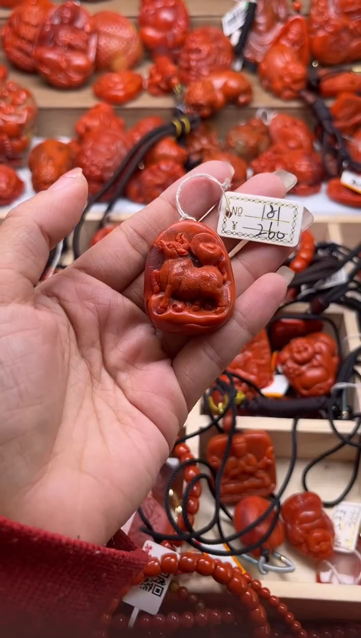 【闪购商品】南红玛瑙珠宝奇石未镶嵌181
